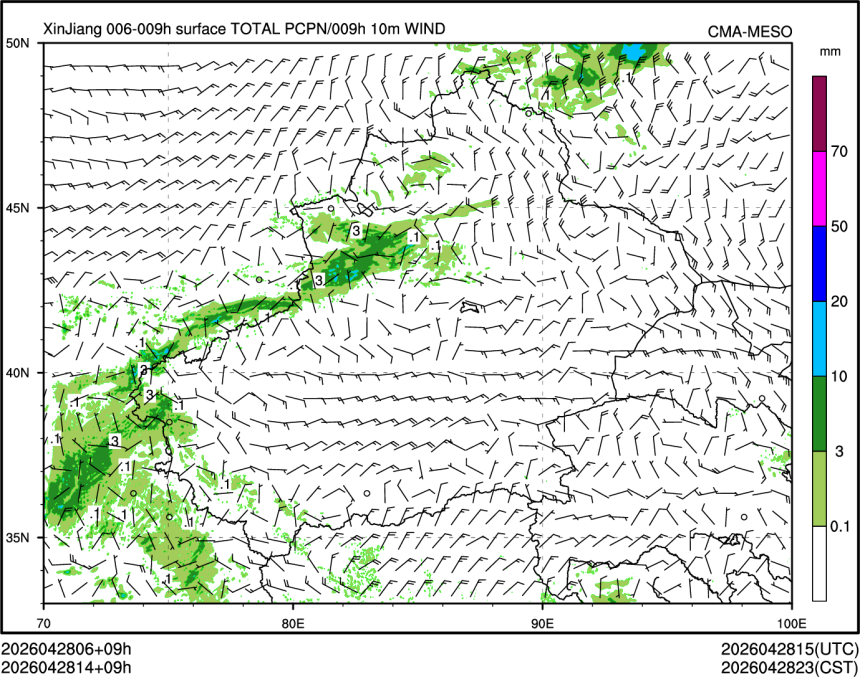 04/28 14时 +009小时