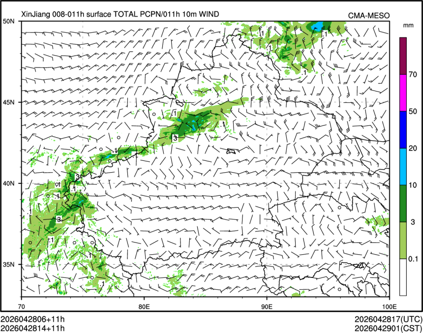 04/28 14时 +011小时