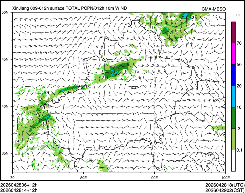 04/28 14时 +012小时