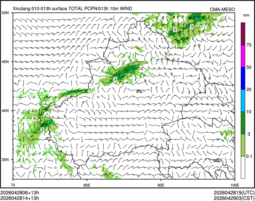 04/28 14时 +013小时