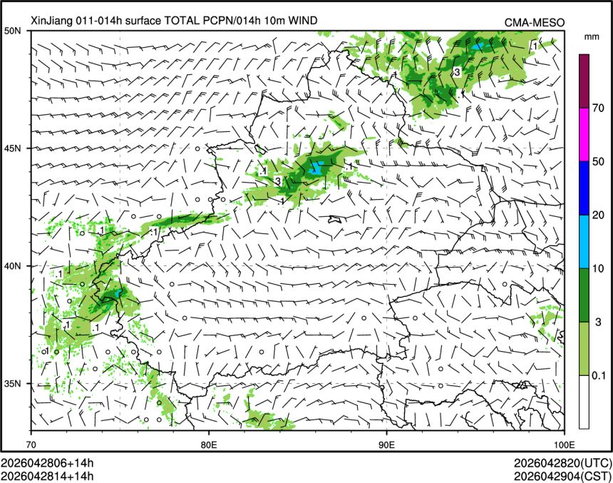 04/28 14时 +014小时