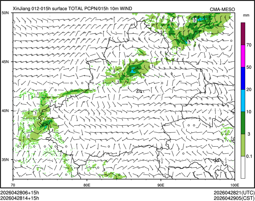 04/28 14时 +015小时