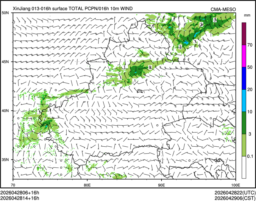 04/28 14时 +016小时