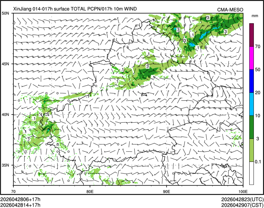 04/28 14时 +017小时