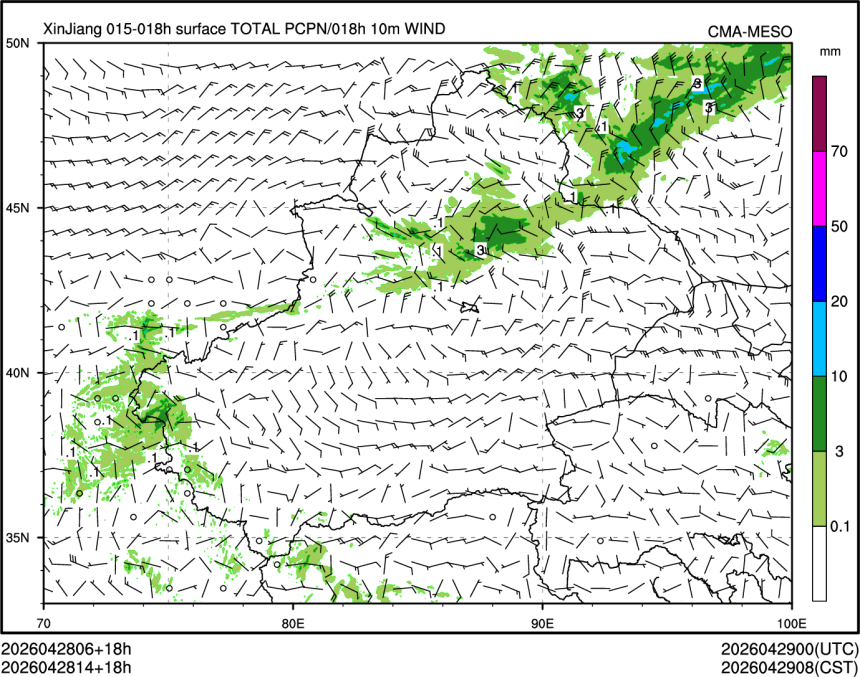 04/28 14时 +018小时