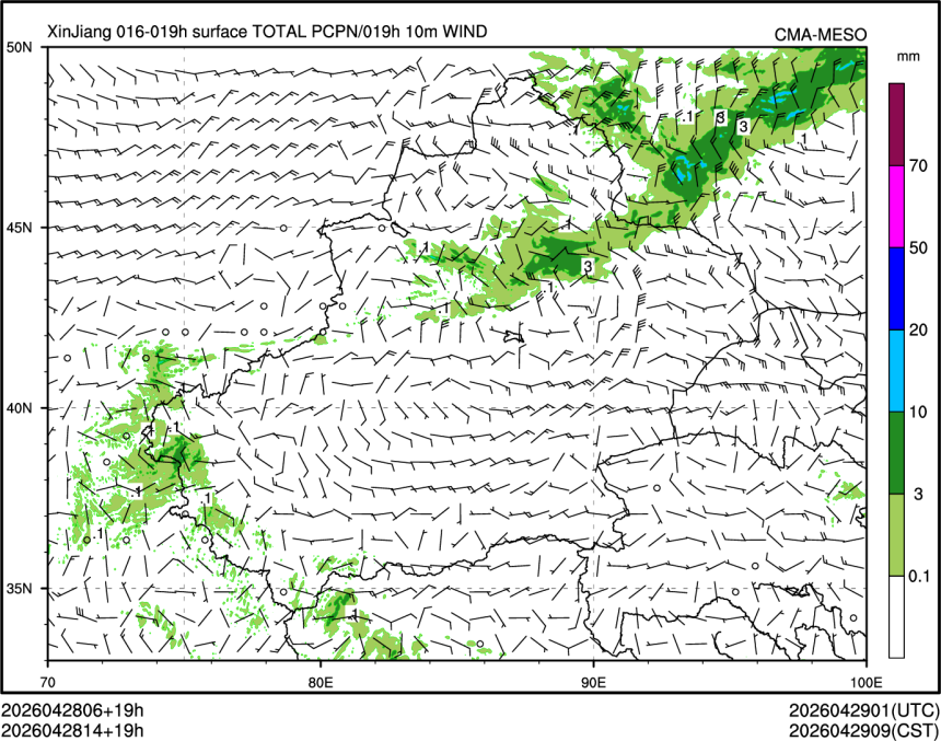 04/28 14时 +019小时
