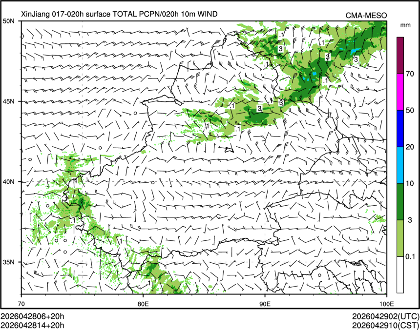 04/28 14时 +020小时