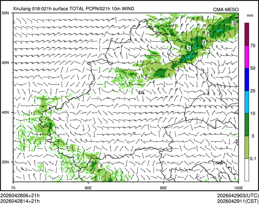 04/28 14时 +021小时