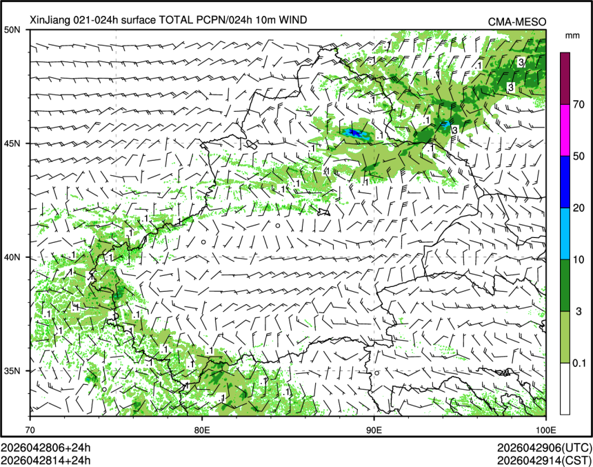 04/28 14时 +024小时