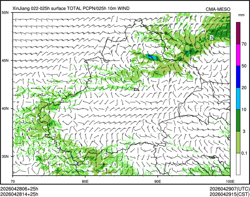04/28 14时 +025小时