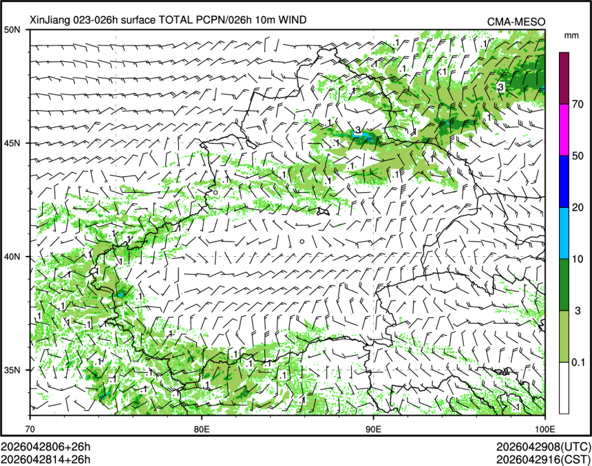 04/28 14时 +026小时