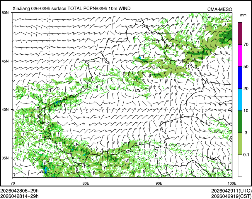 04/28 14时 +029小时