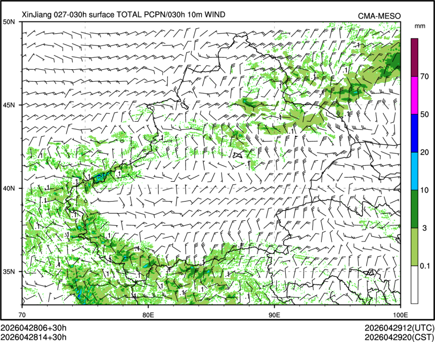 04/28 14时 +030小时