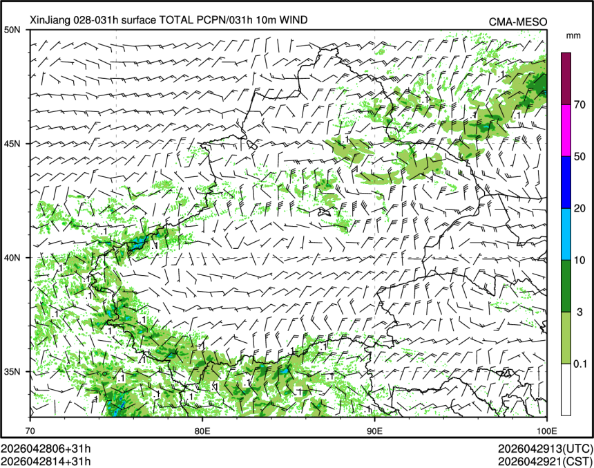 04/28 14时 +031小时