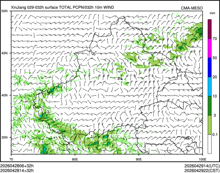 04/28 14时 +032小时