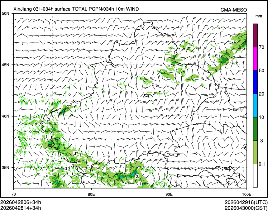 04/28 14时 +034小时