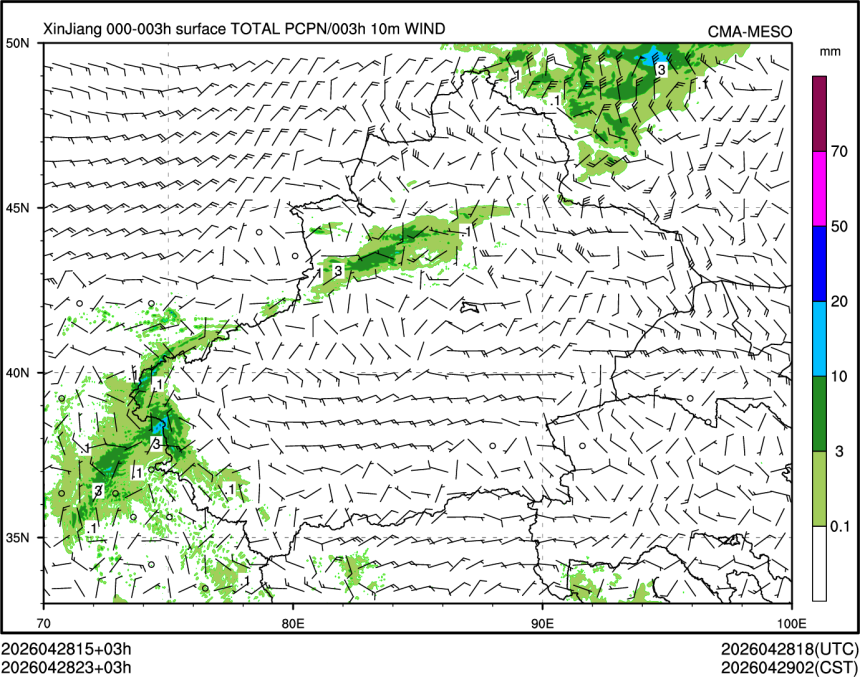 04/28 23时 +003小时