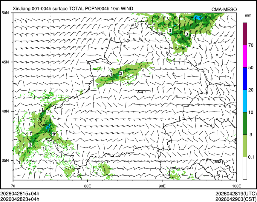 04/28 23时 +004小时