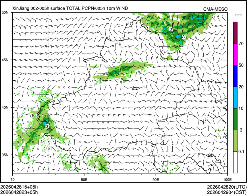 04/28 23时 +005小时