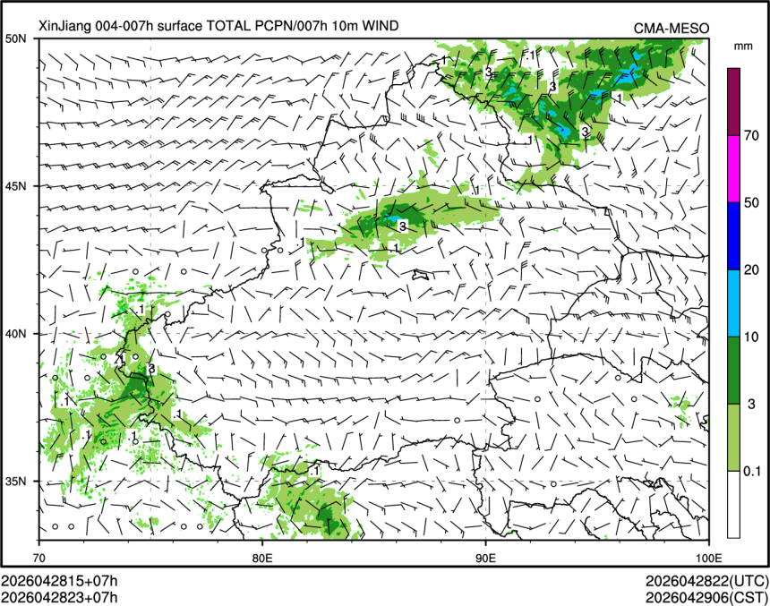 04/28 23时 +007小时