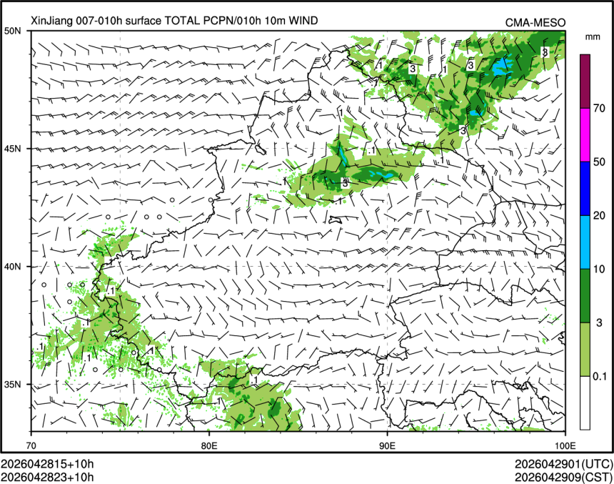 04/28 23时 +010小时