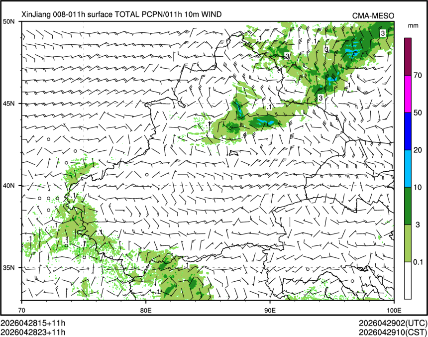 04/28 23时 +011小时