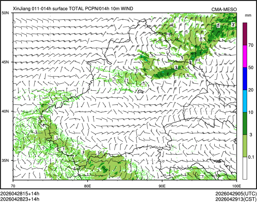 04/28 23时 +014小时