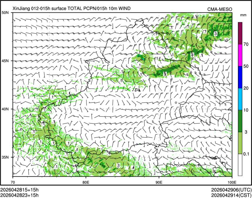 04/28 23时 +015小时