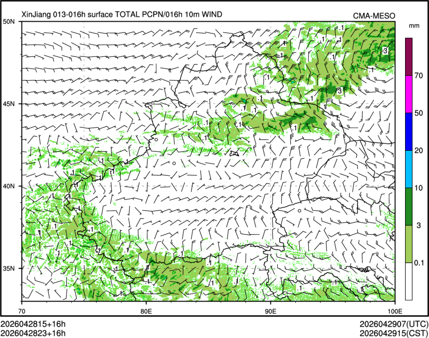 04/28 23时 +016小时