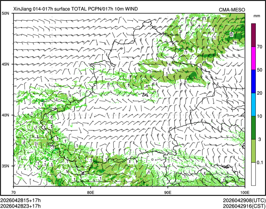 04/28 23时 +017小时