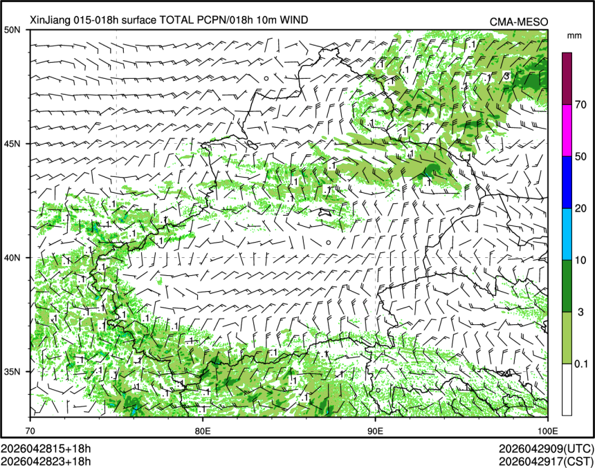 04/28 23时 +018小时
