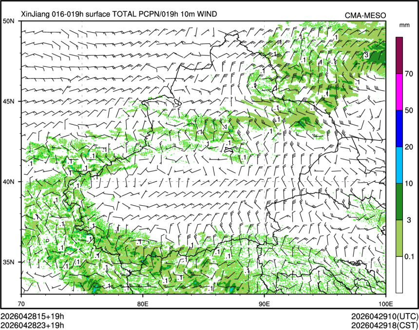 04/28 23时 +019小时