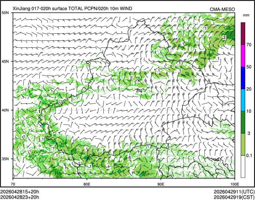 04/28 23时 +020小时