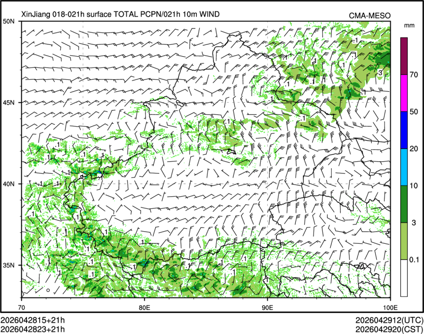 04/28 23时 +021小时