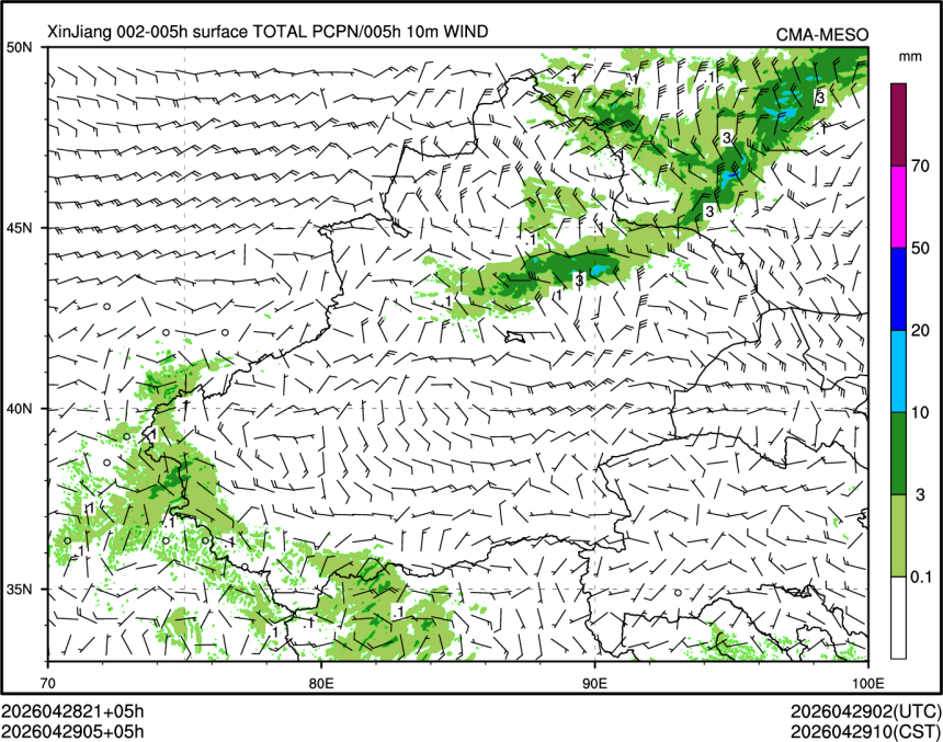 04/29 05时 +005小时