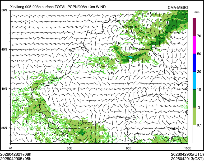 04/29 05时 +008小时