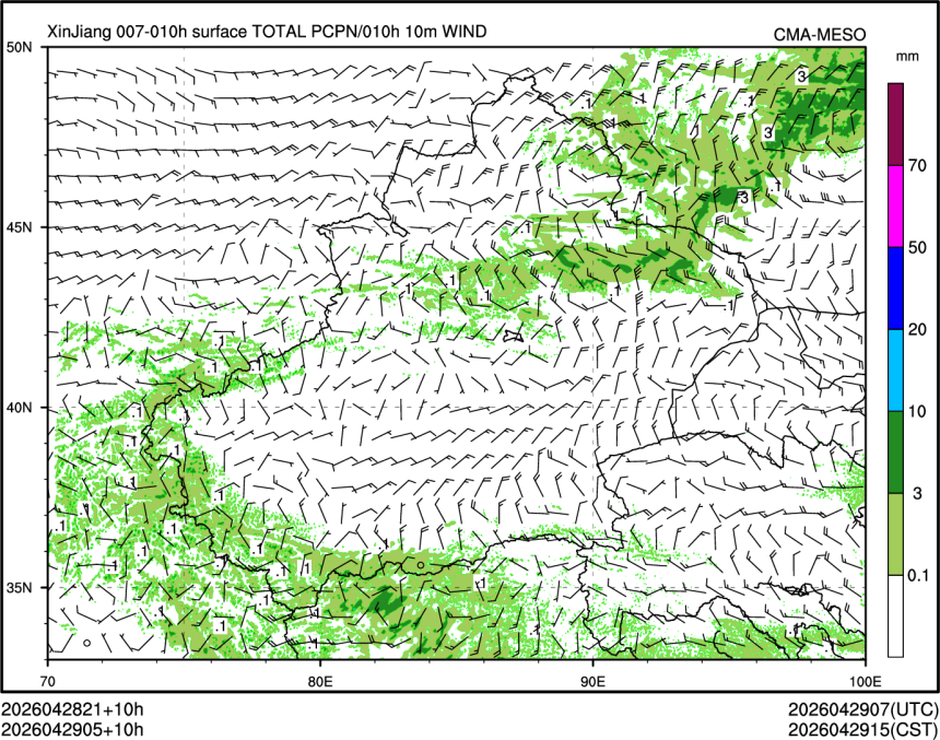 04/29 05时 +010小时
