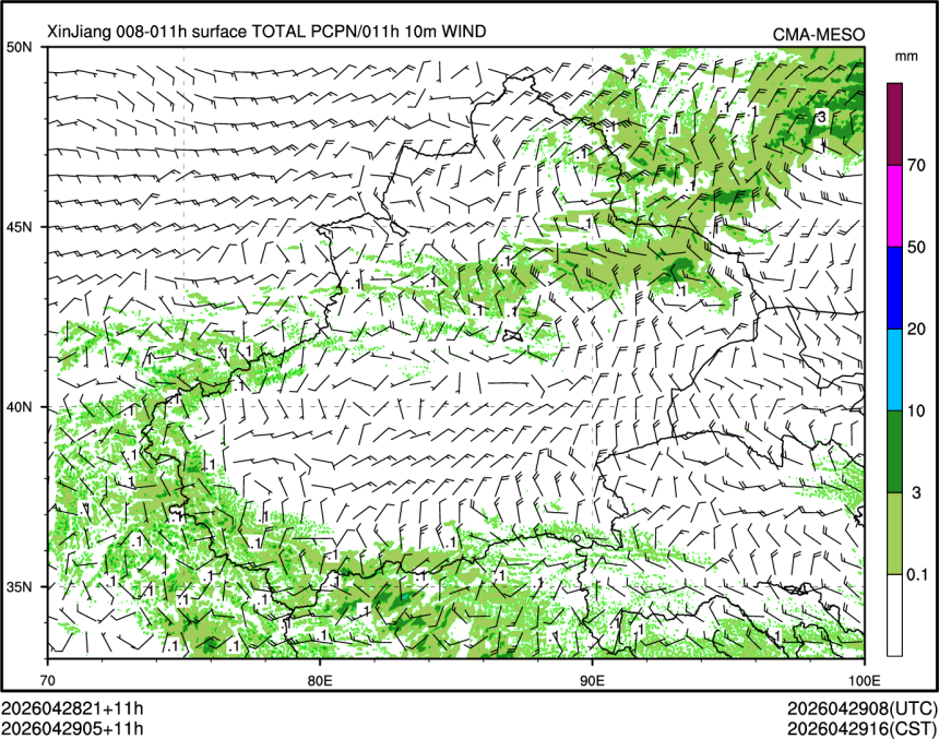 04/29 05时 +011小时