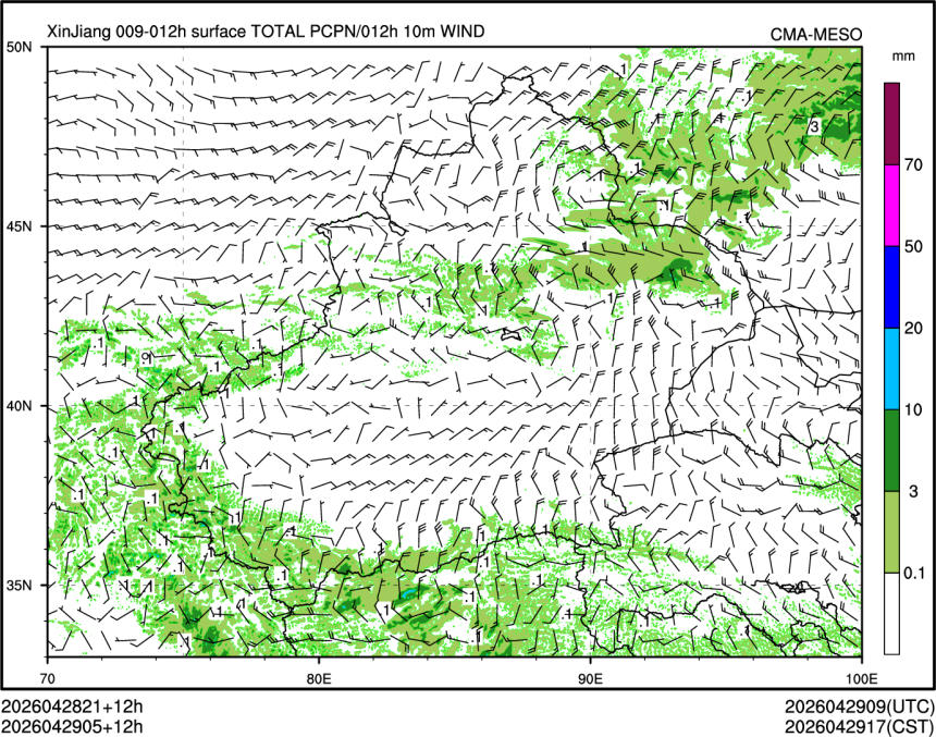 04/29 05时 +012小时