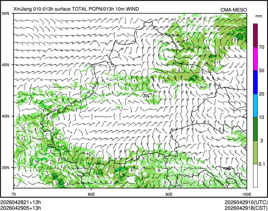 04/29 05时 +013小时