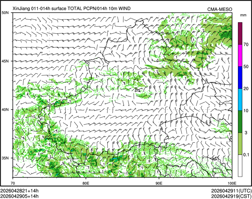 04/29 05时 +014小时