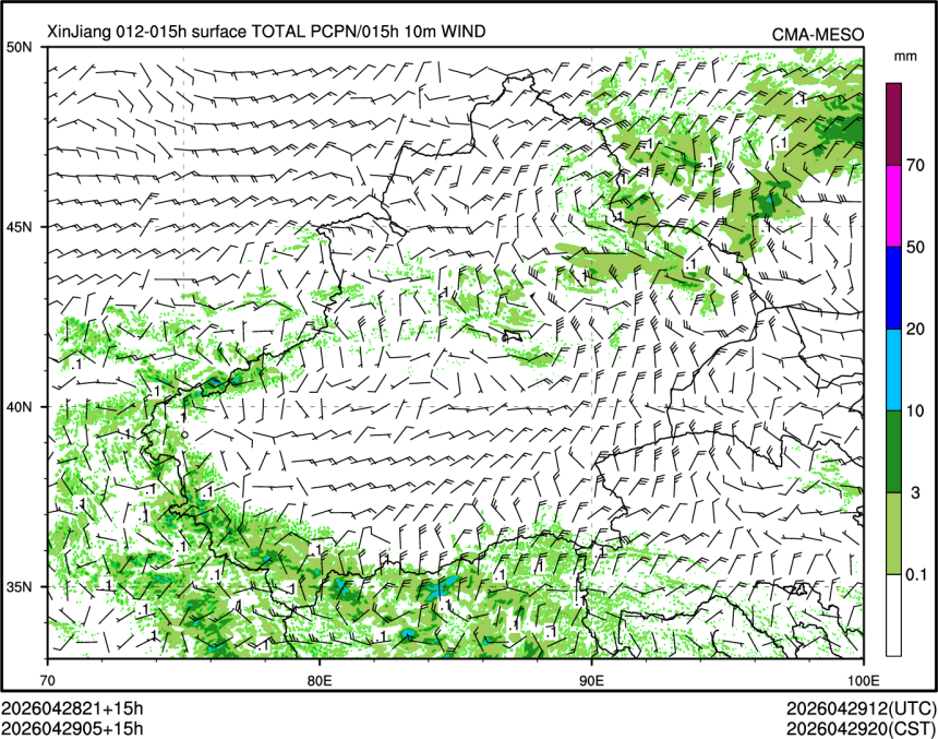 04/29 05时 +015小时