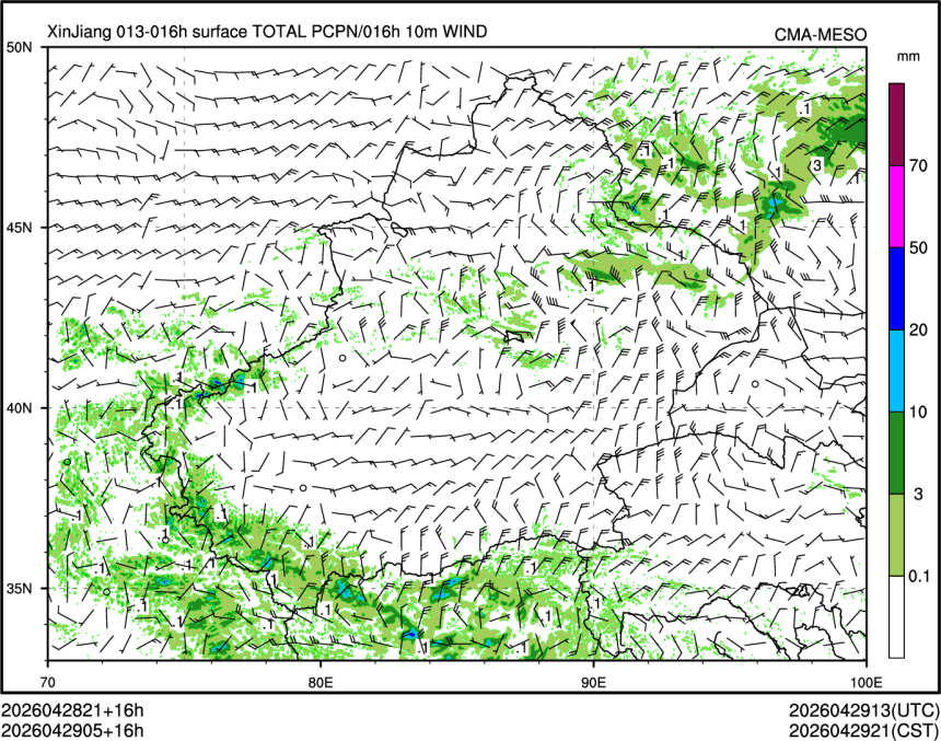 04/29 05时 +016小时
