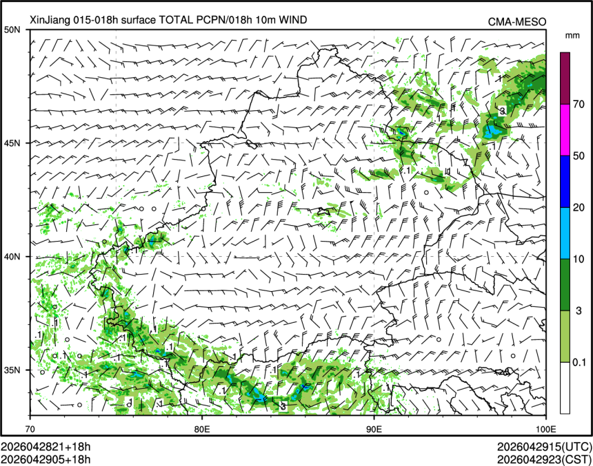 04/29 05时 +018小时