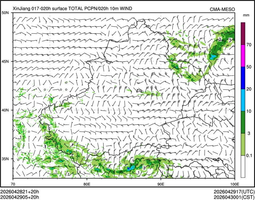 04/29 05时 +020小时