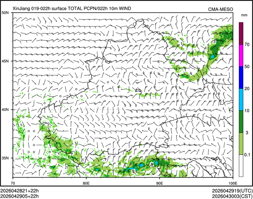 04/29 05时 +022小时