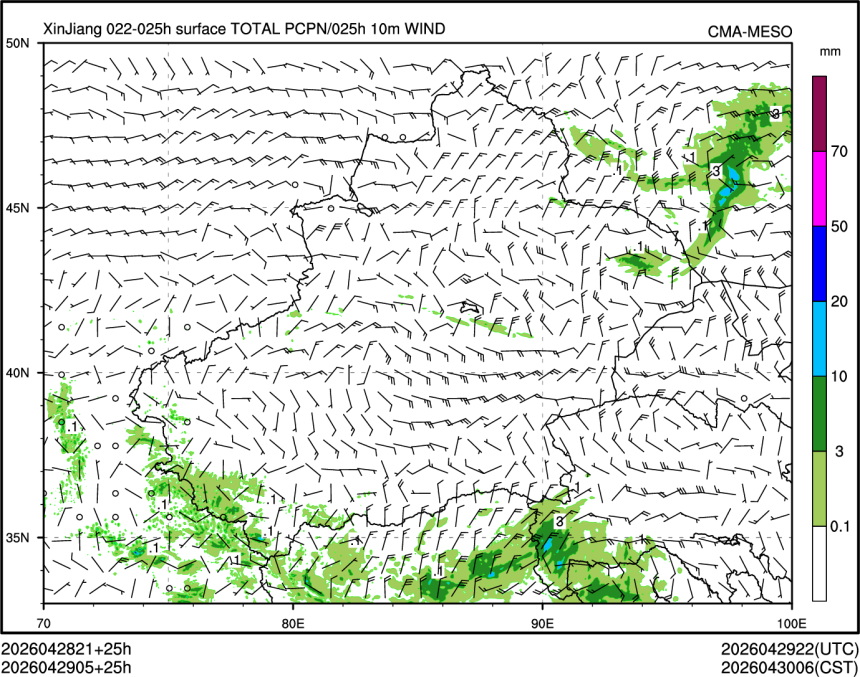 04/29 05时 +025小时