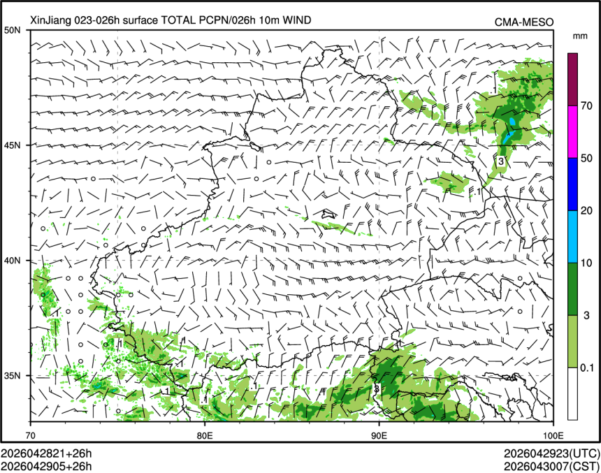04/29 05时 +026小时