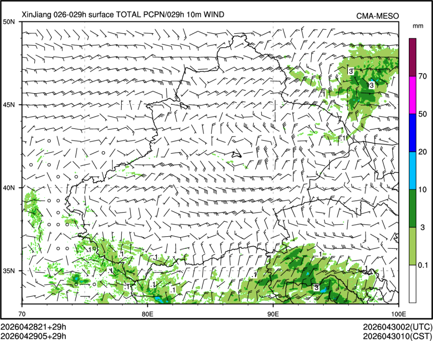 04/29 05时 +029小时