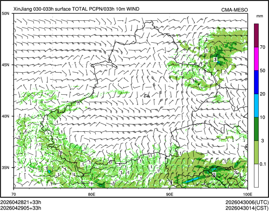 04/29 05时 +033小时